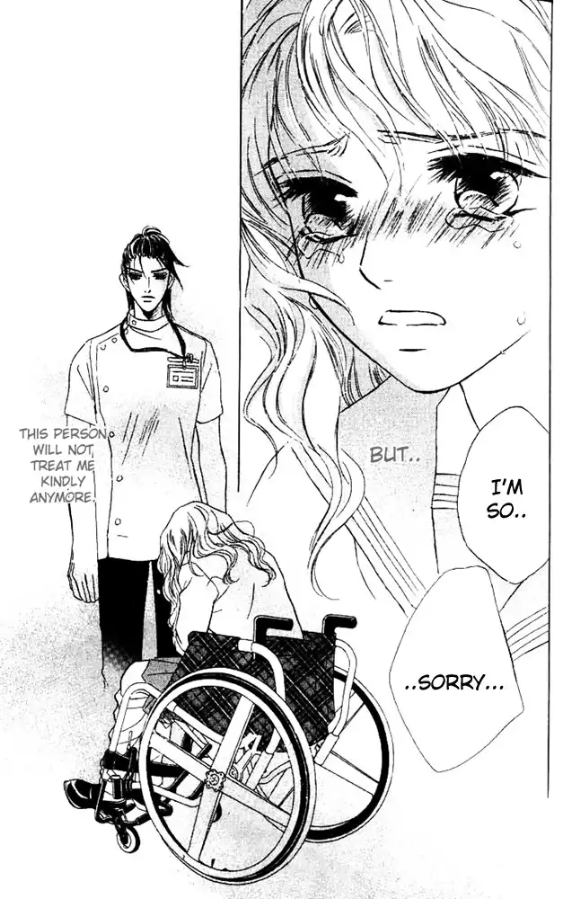 Limited Lovers Chapter 2 29